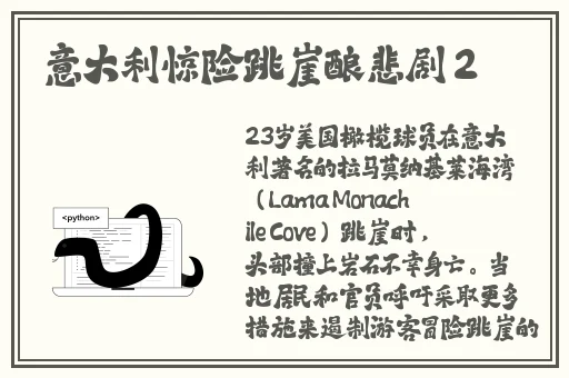 睡醒发现还在c1v1古代