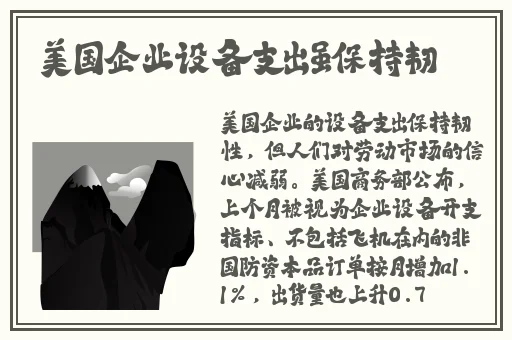 高清在线播放