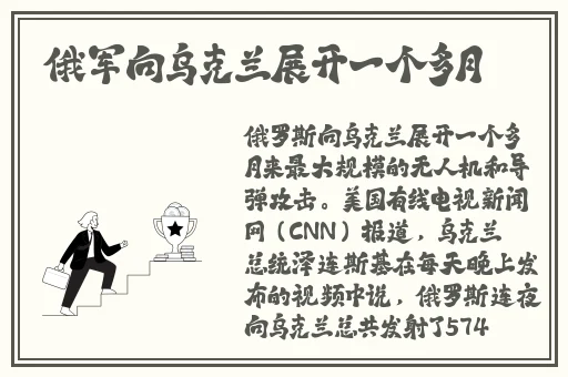 奶茶视频APP无限看