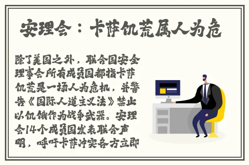 9x9x9x9x任意槽2023进口视频