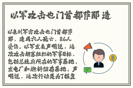 67194成是人免费