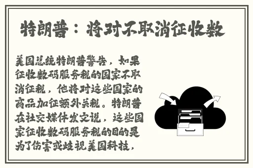 成人91🔞**在线观看