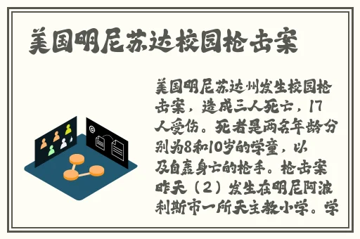 **酱酱酿酿免费