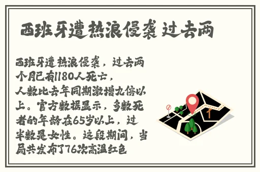 **免費播放